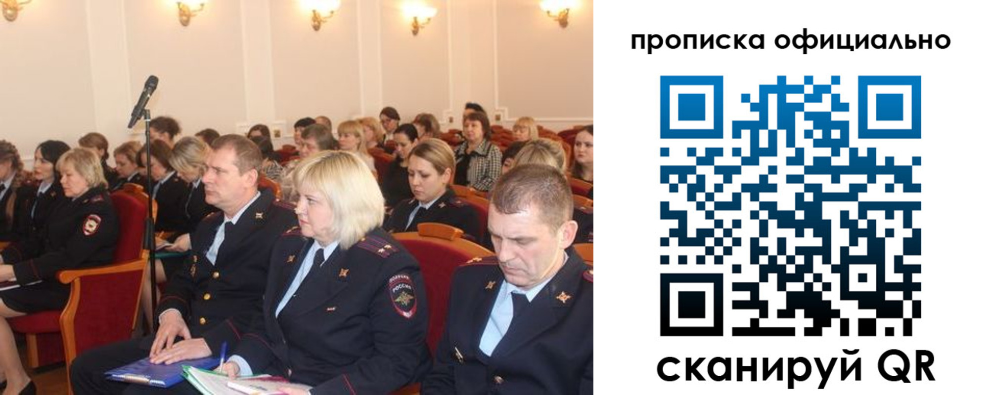 найти адрес прописки в Питкяранте