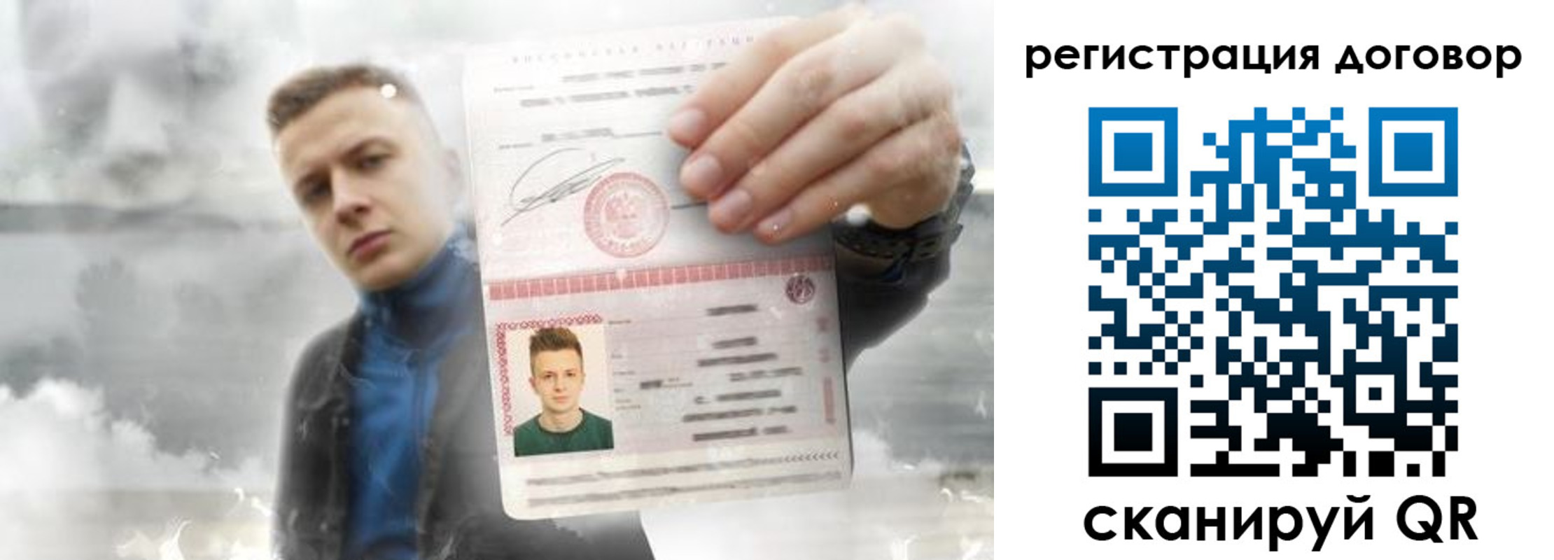 найти адрес прописки в Питкяранте